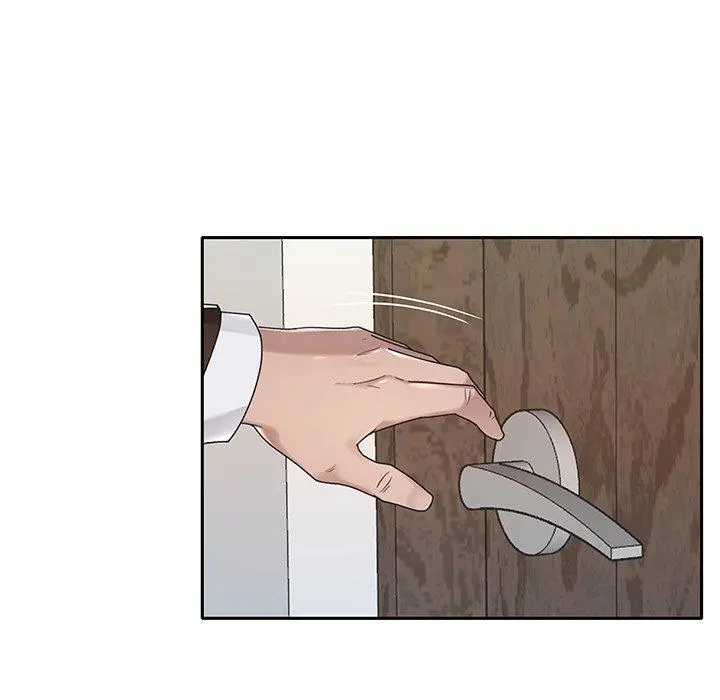 特殊佣人 - 第9话 - page 32
