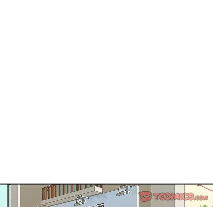 特殊佣人 - 第9话 - page 62