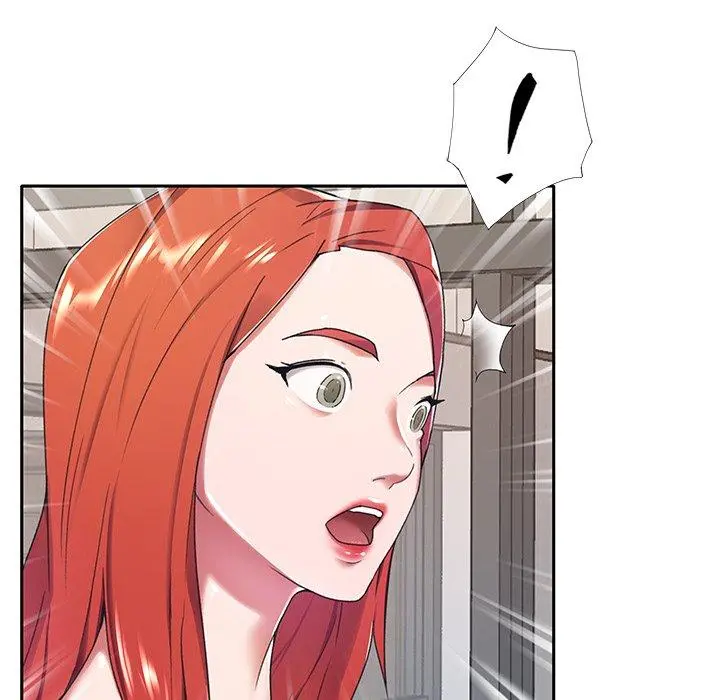 特殊佣人 - 第9话 - page 76