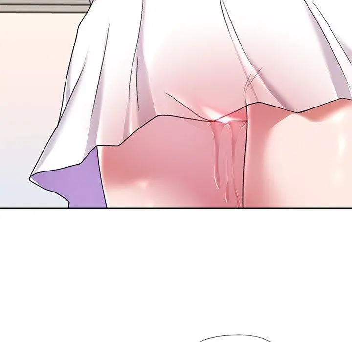特殊佣人 - 第8话 - page 5