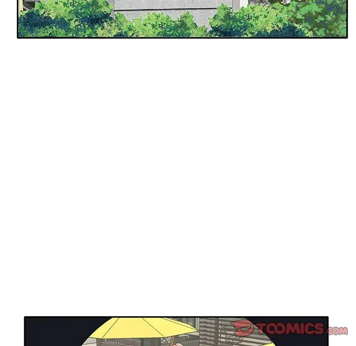 特殊佣人 - 第8话 - page 74