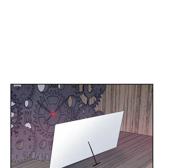 特殊佣人 - 第21话 - page 7