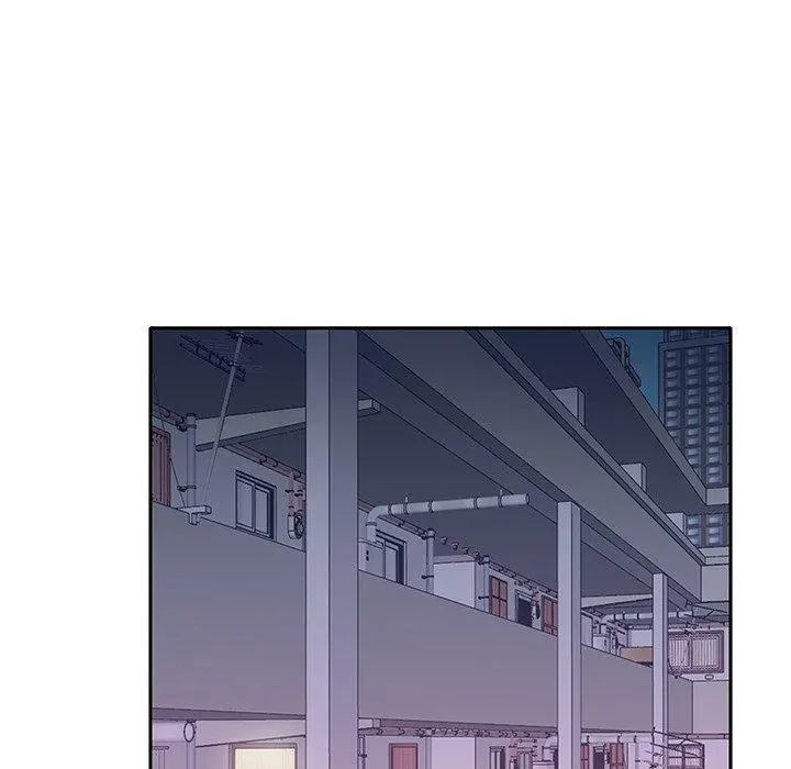 特殊佣人 - 第21话 - page 13