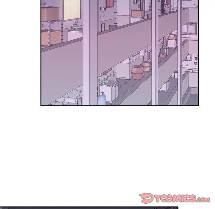 特殊佣人 - 第21话 - page 14