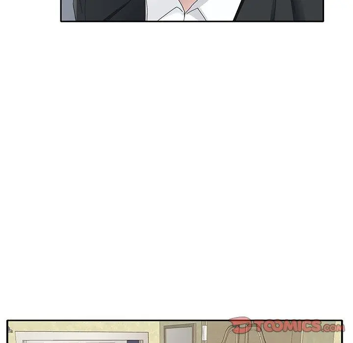 特殊佣人 - 第21话 - page 20