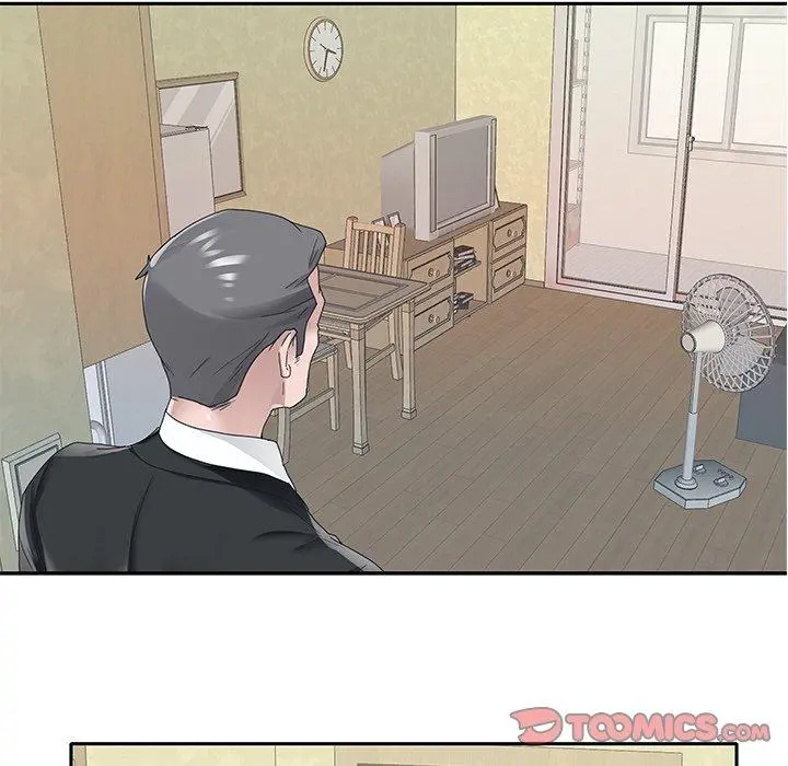 特殊佣人 - 第21话 - page 22