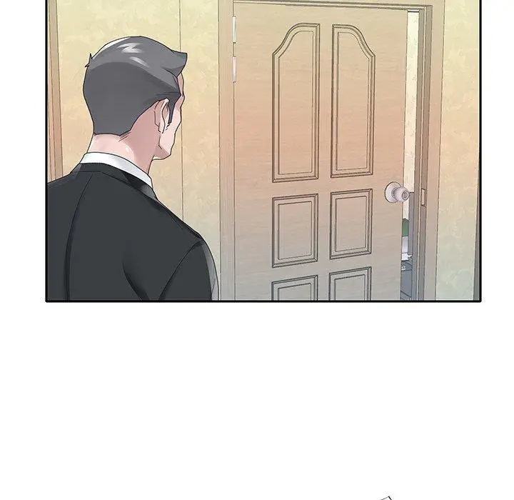 特殊佣人 - 第21话 - page 23