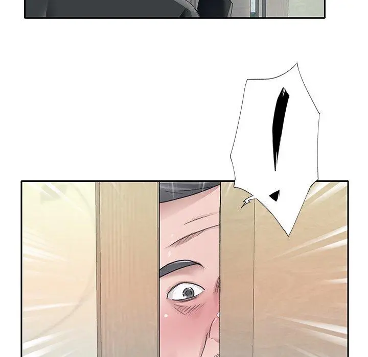 特殊佣人 - 第21话 - page 27