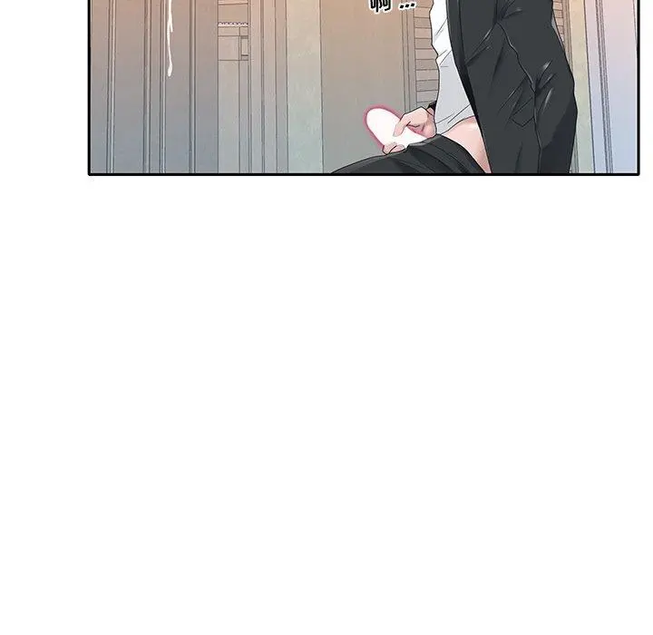 特殊佣人 - 第21话 - page 53