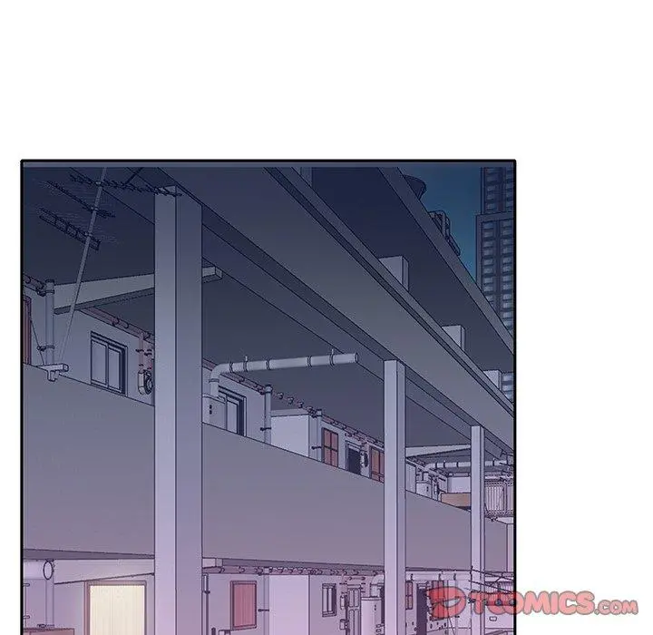 特殊佣人 - 第21话 - page 54