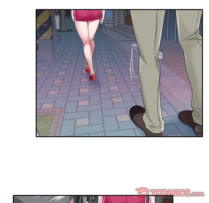 特殊佣人 - 第17话 - page 6