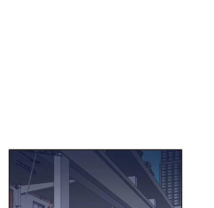 特殊佣人 - 第17话 - page 51