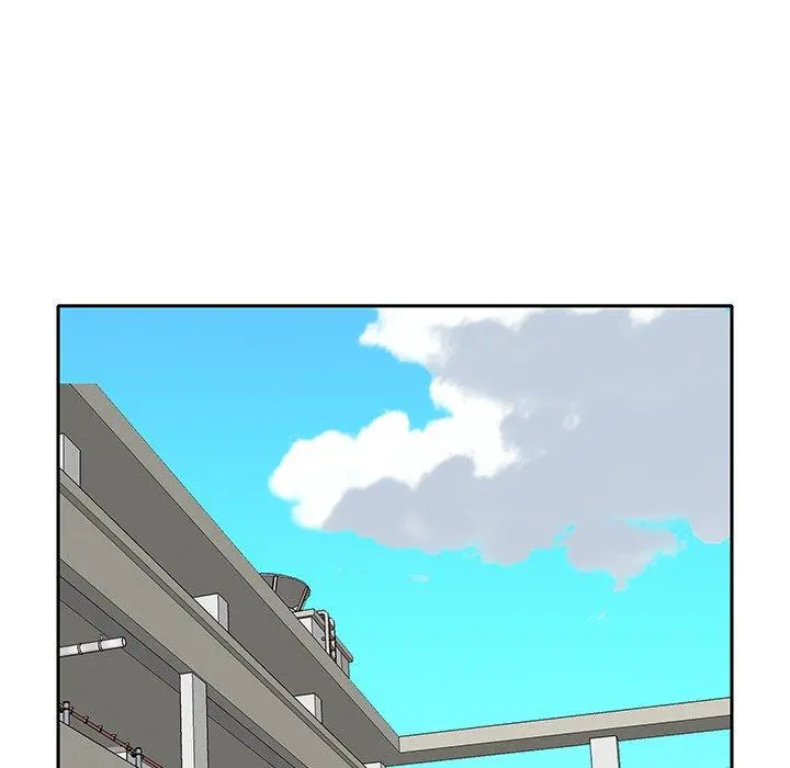 特殊佣人 - 第17话 - page 80