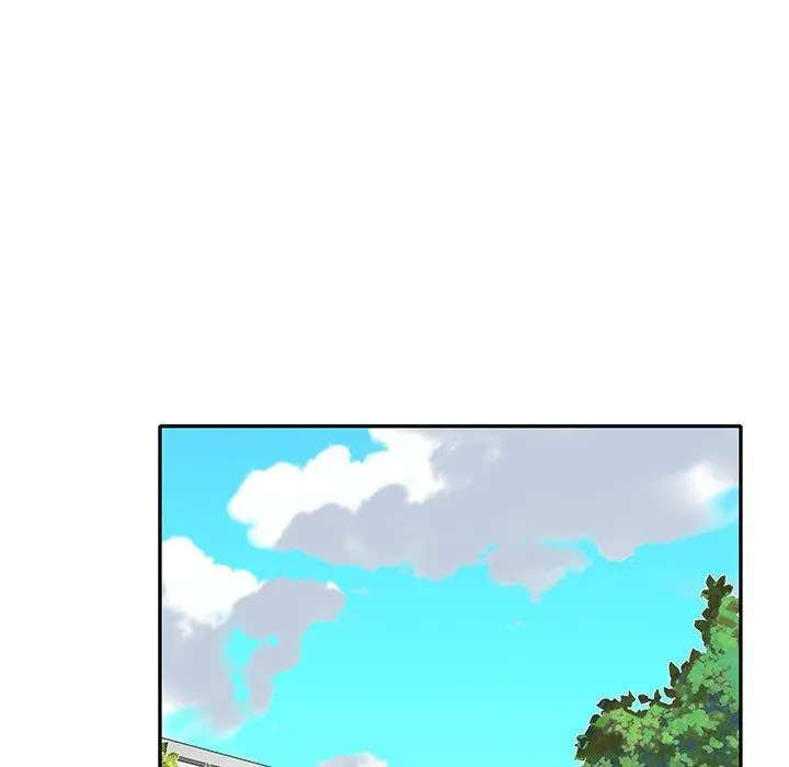 特殊佣人 - 第26话 - page 7