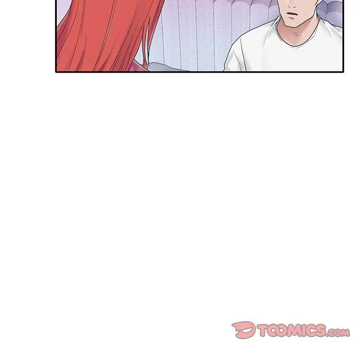 特殊佣人 - 第26话 - page 48