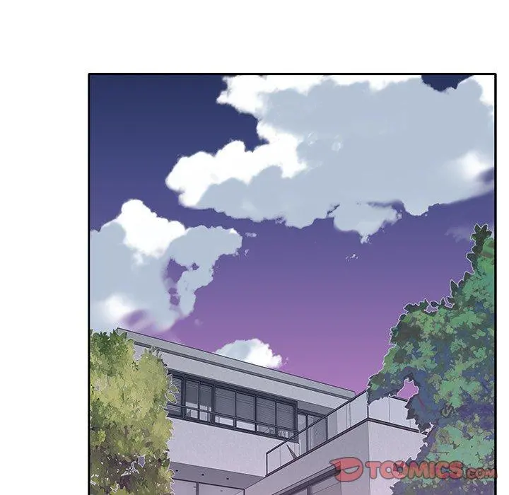 特殊佣人 - 第26话 - page 76