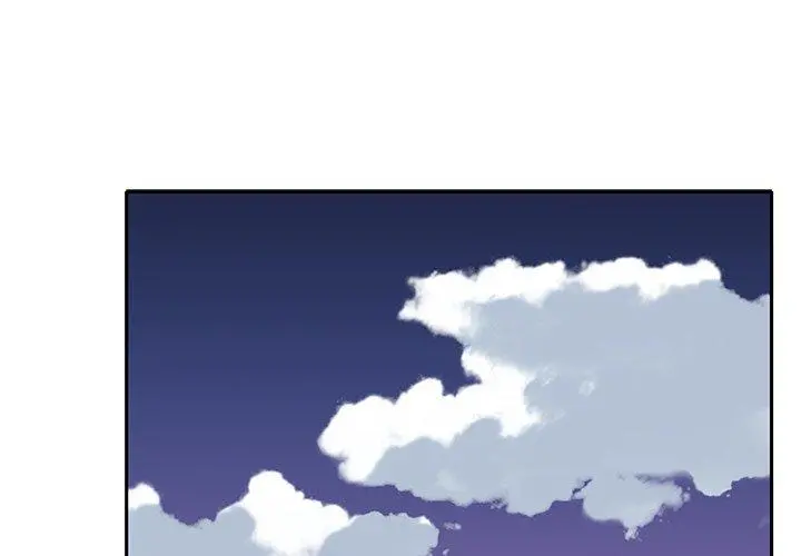 特殊佣人 - 第19话 - page 3