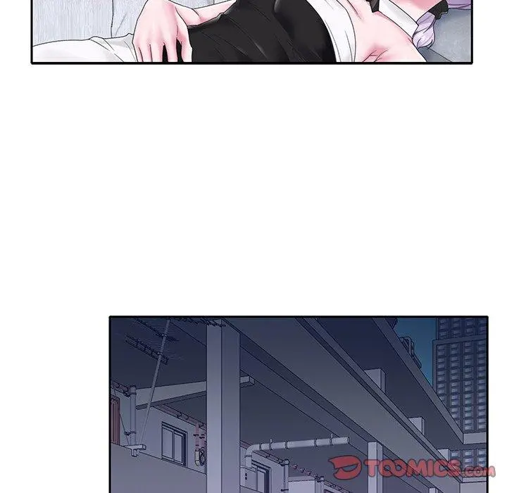 特殊佣人 - 第19话 - page 16