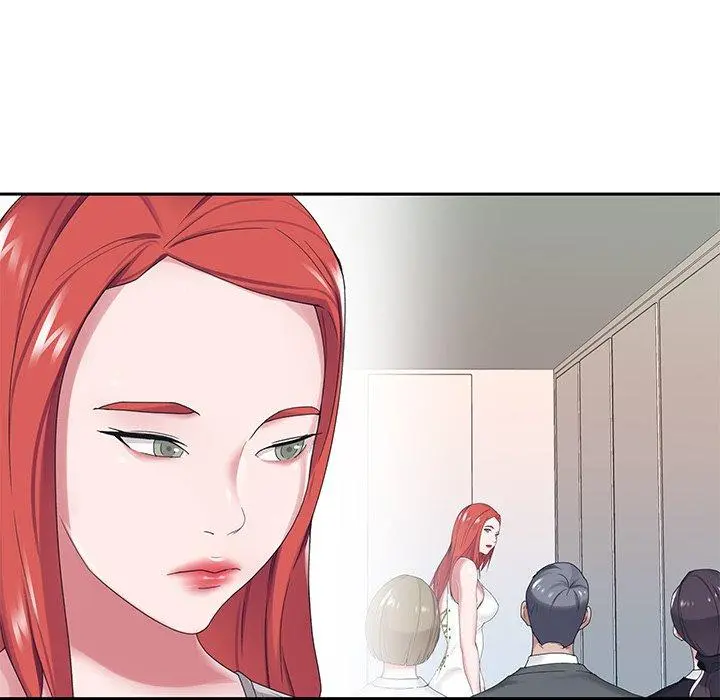 特殊佣人 - 第19话 - page 19