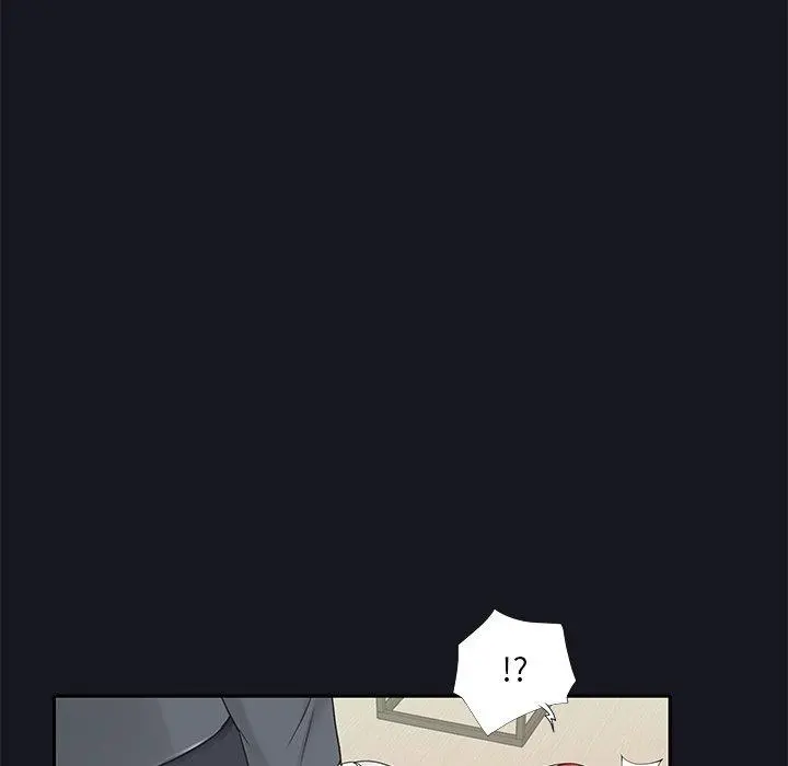 特殊佣人 - 第19话 - page 40