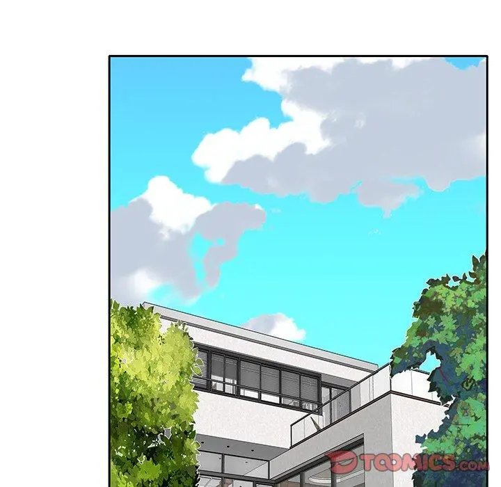 特殊佣人 - 第19话 - page 72