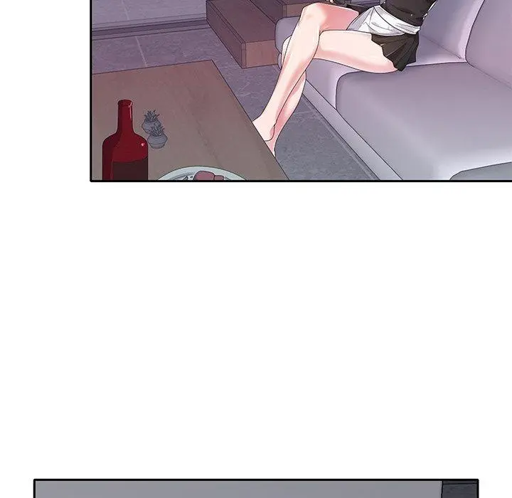 特殊佣人 - 第7话 - page 7