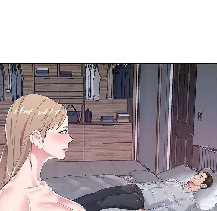 特殊佣人 - 第7话 - page 39