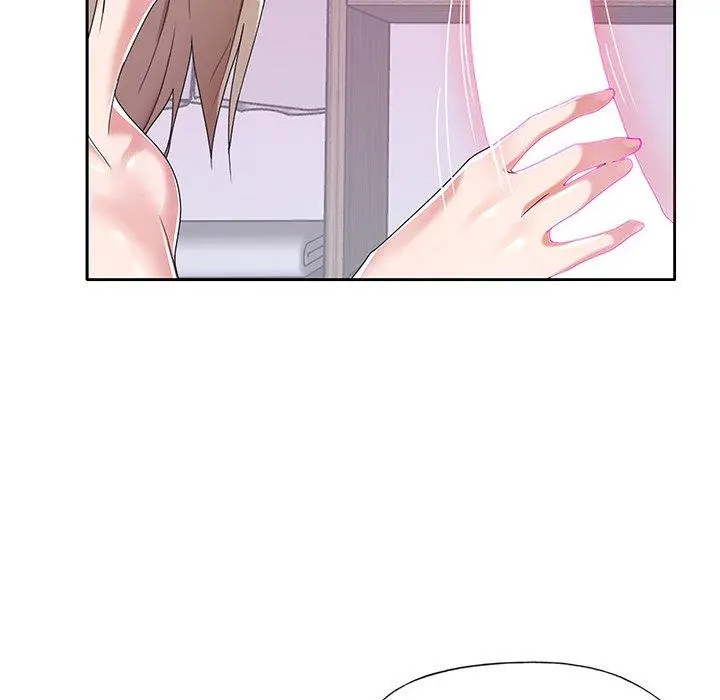 特殊佣人 - 第7话 - page 48