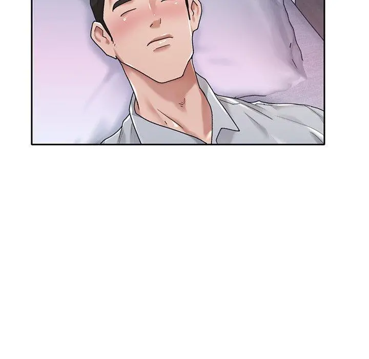 特殊佣人 - 第7话 - page 74
