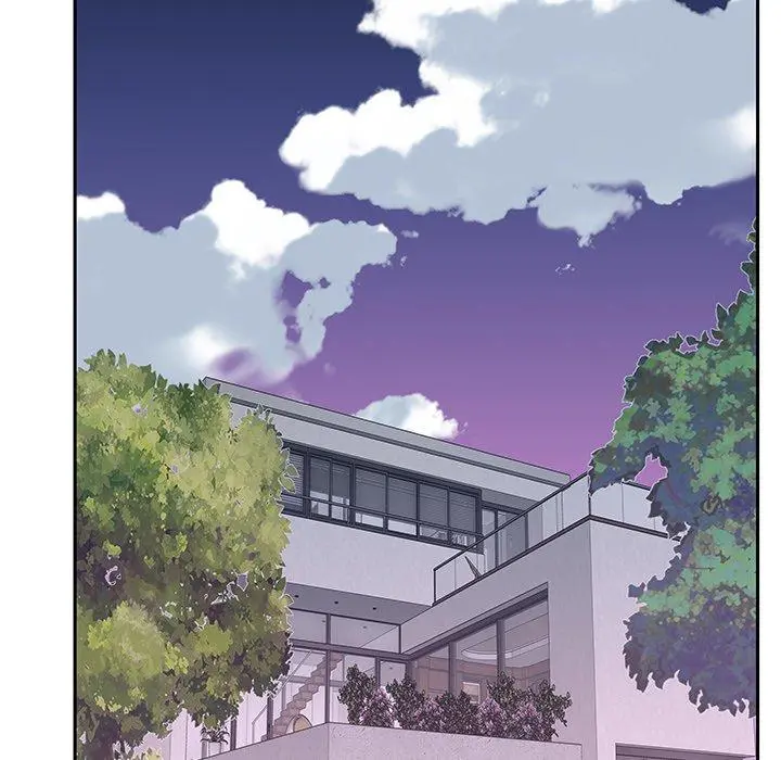 特殊佣人 - 第7话 - page 77