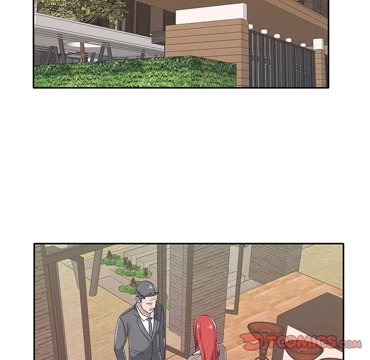 特殊佣人 - 第38话 - page 42
