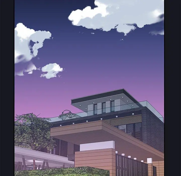特殊佣人 - 第14话 - page 6