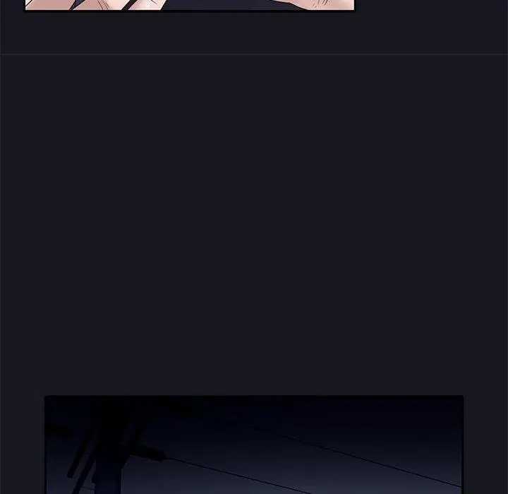 特殊佣人 - 第14话 - page 22
