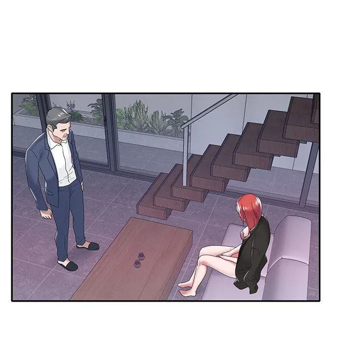 特殊佣人 - 第14话 - page 55