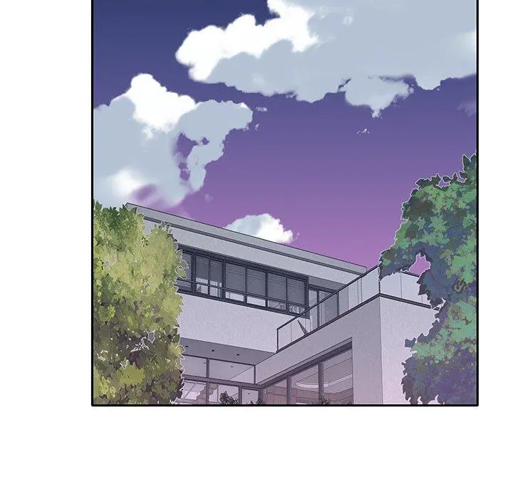特殊佣人 - 第14话 - page 71