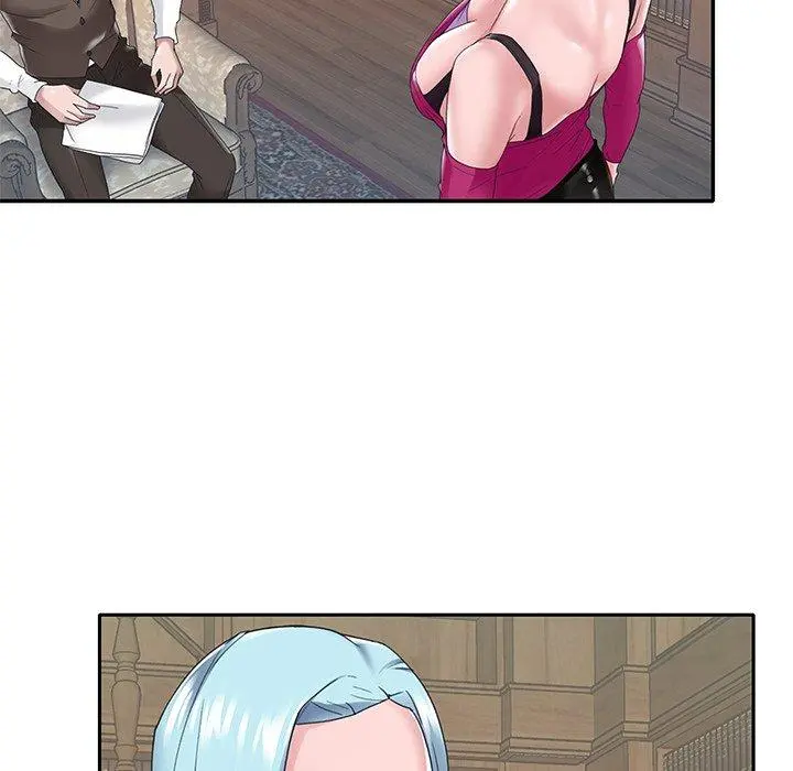 特殊佣人 - 第14话 - page 84