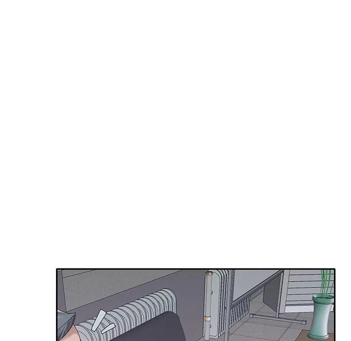 特殊佣人 - 第20话 - page 7