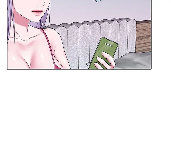 特殊佣人 - 第20话 - page 9