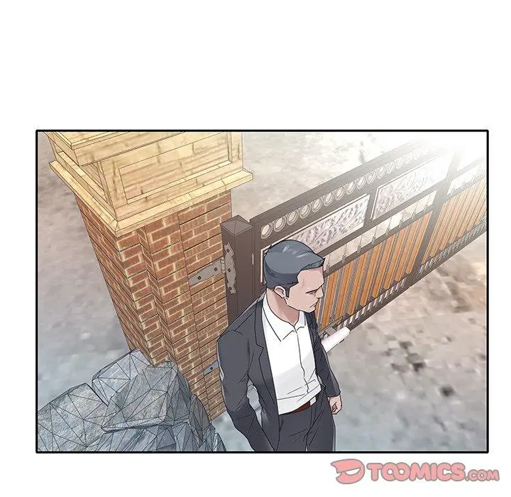 特殊佣人 - 第20话 - page 16