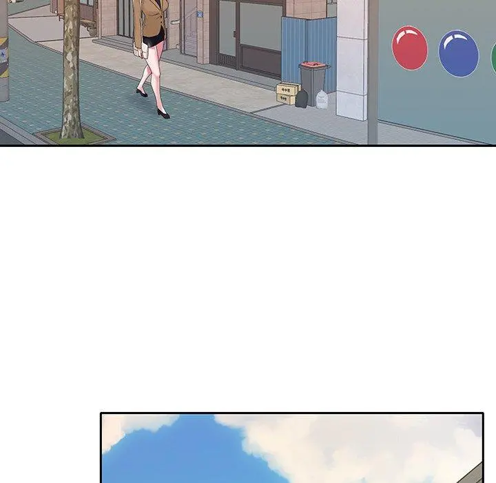 特殊佣人 - 第20话 - page 29