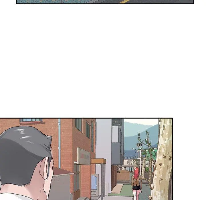 特殊佣人 - 第20话 - page 70