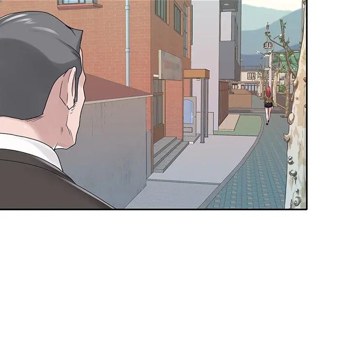 特殊佣人 - 第20话 - page 73
