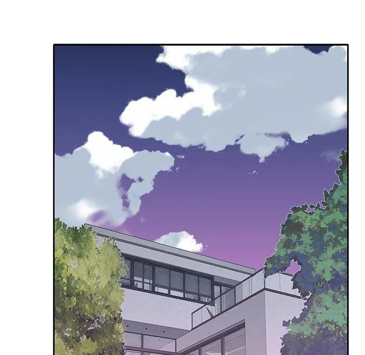 特殊佣人 - 第20话 - page 74