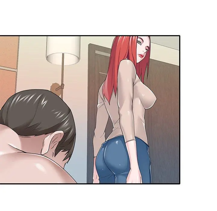 特殊佣人 - 第31话 - page 9