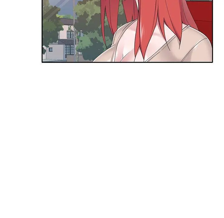 特殊佣人 - 第31话 - page 16