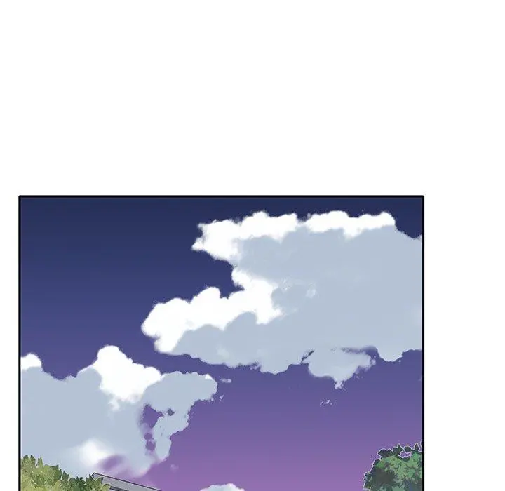 特殊佣人 - 第31话 - page 17