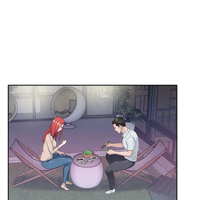 特殊佣人 - 第31话 - page 21