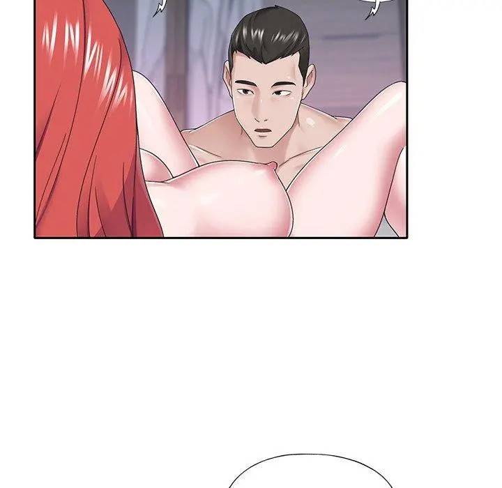特殊佣人 - 第31话 - page 35