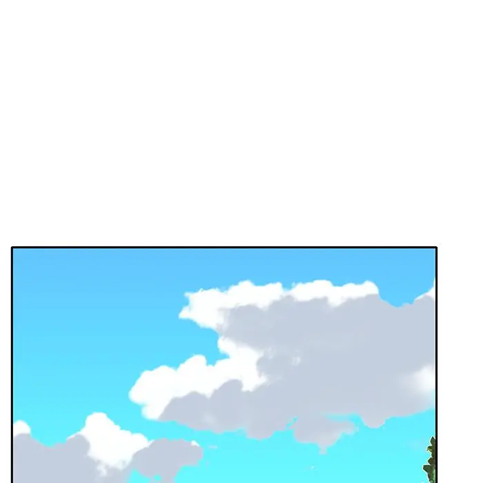 特殊佣人 - 第1话 - page 5