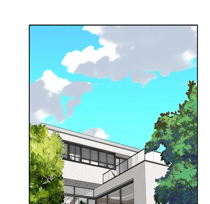 特殊佣人 - 第1话 - page 29